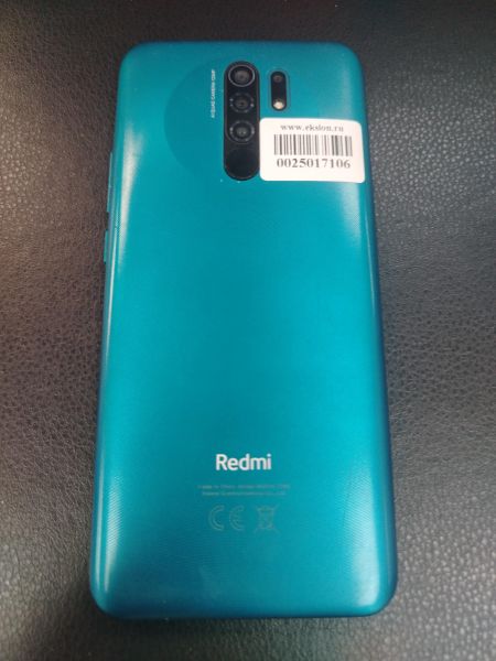 Купить Xiaomi Redmi 9 NFC 3/32GB (M2004J19AG) Duos в Хабаровск за 3400 руб.