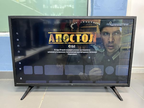 Купить DEXP H32G8000Q в Хабаровск за 8800 руб.