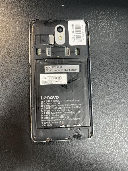 Купить Lenovo Vibe P1m (P1ma40) Duos в Хабаровск за 950 руб.