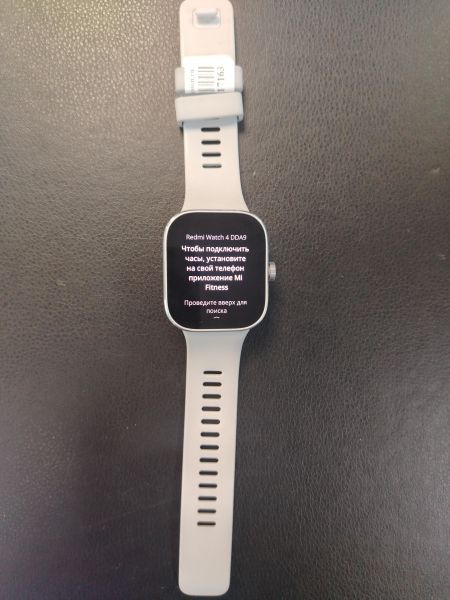 Купить Xiaomi Redmi Watch 4 (M2315W1) с СЗУ в Хабаровск за 2250 руб.