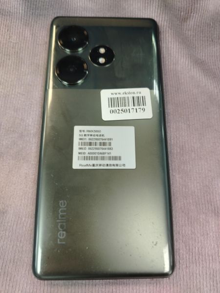 Купить Realme GT Neo 6 SE 16/512GB (RMX3850) Duos в Хабаровск за 21000 руб.