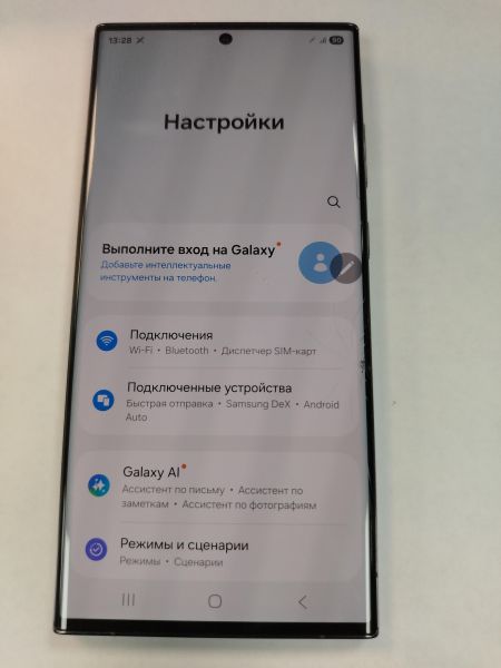Купить Samsung Galaxy S23 Ultra 12/256GB (S918B) Duos в Хабаровск за 26100 руб.