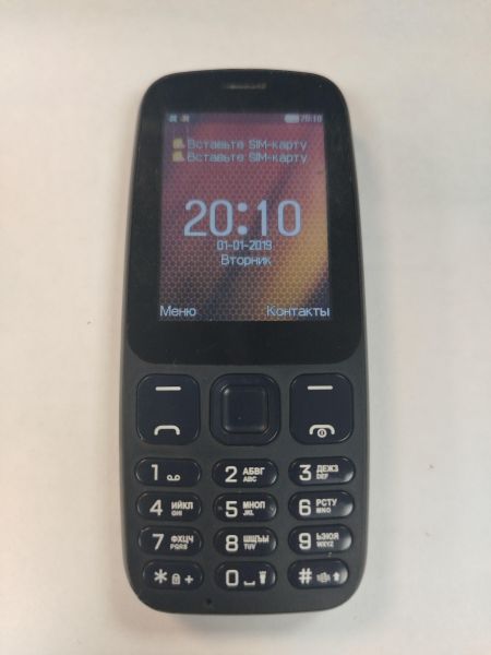 Купить VERTEX D537 Duos в Хабаровск за 650 руб.