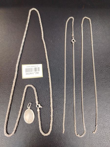 Купить Лом или горсть серебро 925 20,77g, вес изделия 20.97g в Иркутск за 1400 руб.