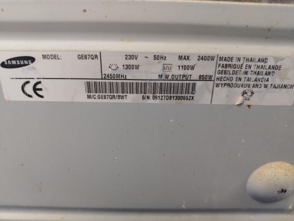 Купить Samsung GE87QR в Хабаровск за 2800 руб.