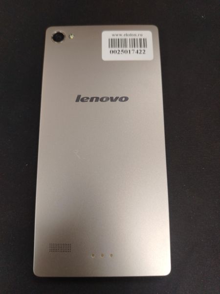 Купить Lenovo Vibe X2 2/32GB (X2-EU) в Хабаровск за 2400 руб.