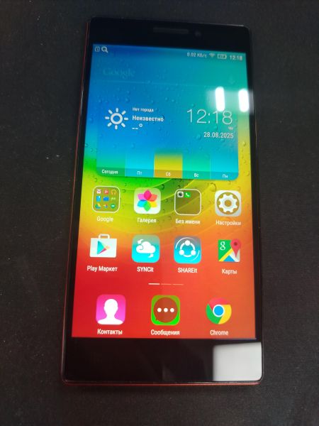 Купить Lenovo Vibe X2 2/32GB (X2-EU) в Хабаровск за 2400 руб.