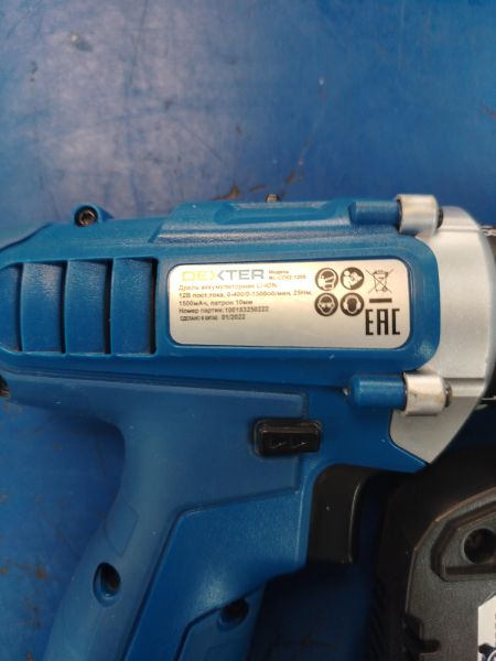 Купить Dexter ML-CD62-120S с СЗУ в Хабаровск за 1000 руб.