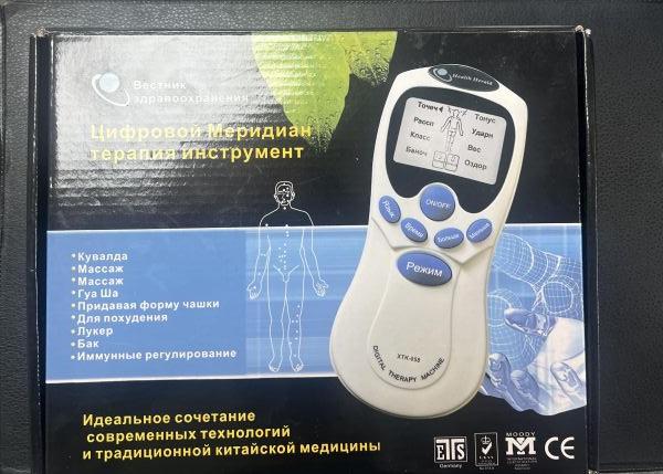Купить Меридиан XTK-058 в Хабаровск за 1200 руб.