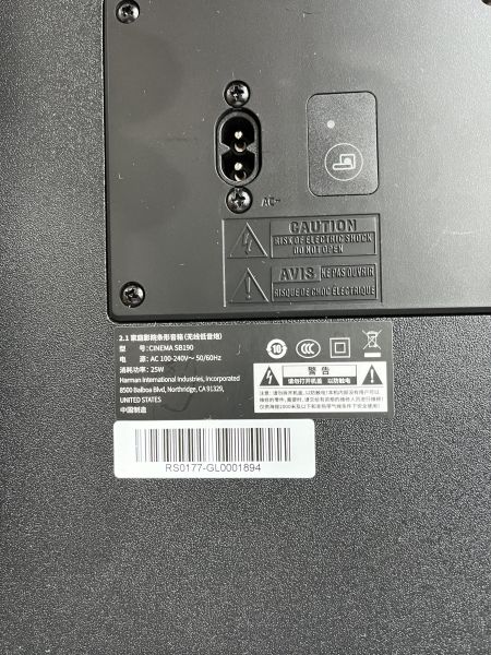Купить JBL Cinema SB190 в Хабаровск за 11100 руб.