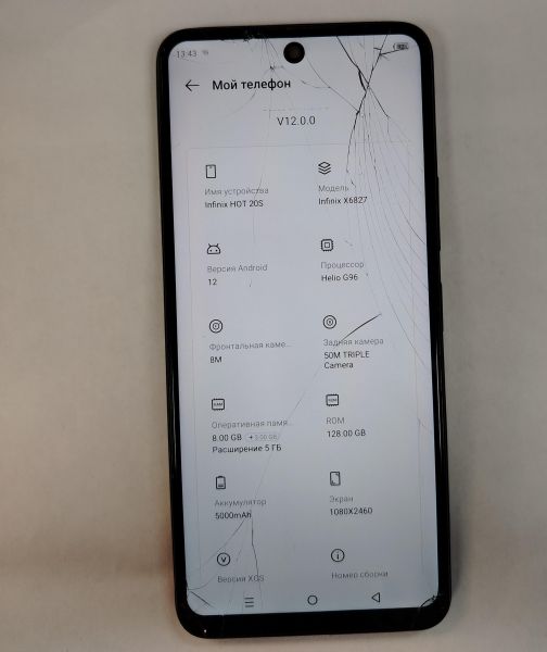 сотовый телефон Infinix Hot 20S 8/128GB (X6827) Duos в Хабаровск