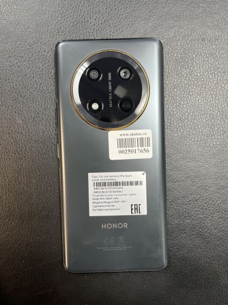 Купить Honor X9c 12/256GB (BRP-NX1) Duos в Хабаровск за 17400 руб.