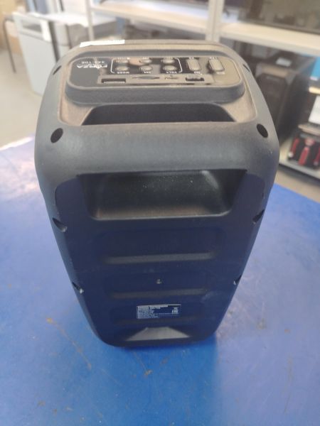 Купить FORZA VibeBox 443-108 в Хабаровск за 900 руб.