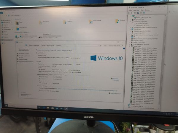 Купить Сборка Ryzen 9 5950X, GTX 745, RAM 8GB, HDD 8000 GB + SSD 2000 GB в Хабаровск за 44000 руб.