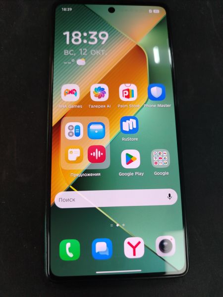 Купить TECNO Pova 6 Pro 5G 8/256GB (LI9) Duos в Хабаровск за 9400 руб.