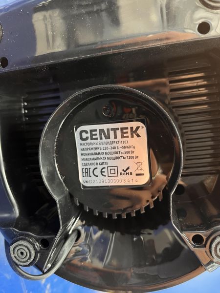 Купить Centek CT-1303 в Хабаровск за 1200 руб.