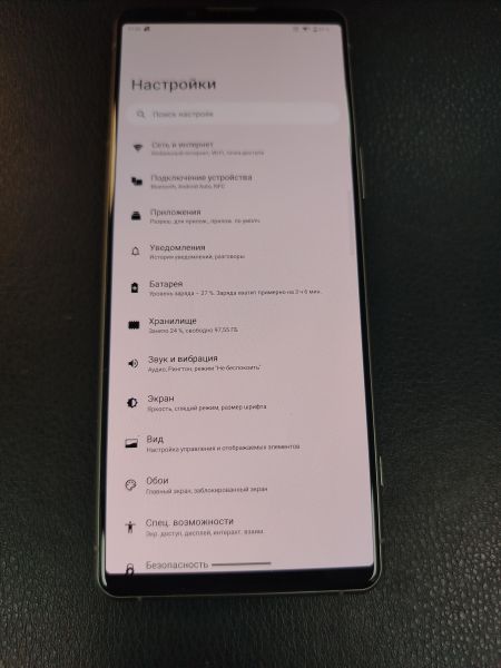 Купить Sony Xperia 5 III 8/128GB (SOG05) в Хабаровск за 14900 руб.