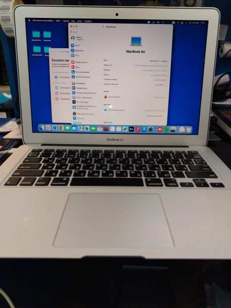 Купить Apple MacBook Air 13 Mid 2012 (A1466) (4/250GB) в Хабаровск за 8100 руб.