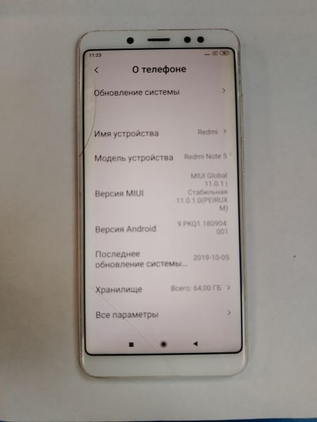 Купить Xiaomi Redmi Note 5 4/64GB (M1803E7SG) Duos в Хабаровск за 1000 руб.