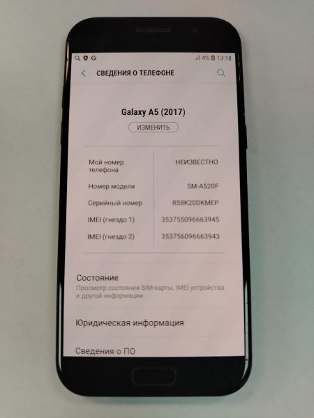 Купить Samsung Galaxy A5 2017 3/32GB (A520F) Duos в Хабаровск за 2800 руб.