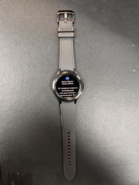 Купить Samsung Galaxy Watch 4 Classic (SM-R890/N) с СЗУ в Хабаровск за 4100 руб.