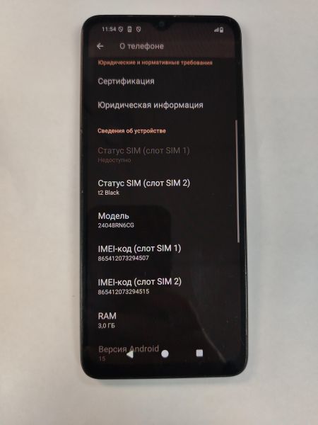 Купить Xiaomi Redmi A3x 3/64GB (24048RN6CG) Duos в Хабаровск за 3300 руб.
