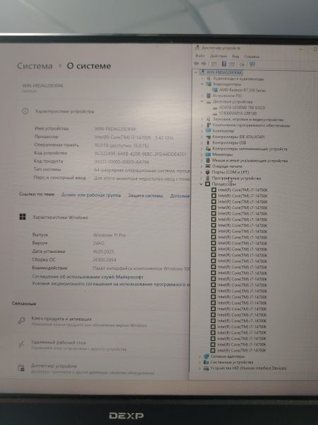 Купить Сборка i7-14700KF, R7 200, RAM 16GB, SSD 512GB+HDD 8TB в Хабаровск за 46300 руб.