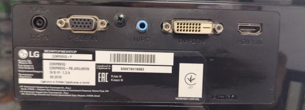 Купить LG 22MP58VQ-P в Хабаровск за 2800 руб.