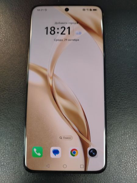 Купить Honor 200 8/256GB (ELI-NX9) Duos в Хабаровск за 16800 руб.