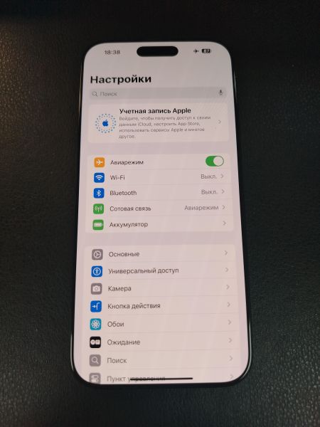 Купить Apple iPhone 16 Pro Max 1TB в Хабаровск за 103100 руб.