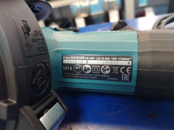 Купить Makita GA5030R в Хабаровск за 3400 руб.