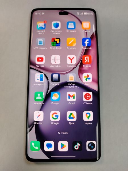 Купить Honor X9c 8/256GB (BRP-NX1) Duos в Хабаровск за 17400 руб.