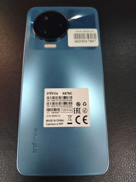 Купить Infinix Note 12 2023 8/128GB (X676C) Duos в Хабаровск за 7100 руб.
