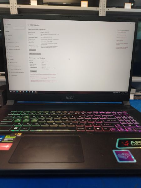 Купить MSI Katana 17 B13VEK-1089XRU (SSD 512GB+512GB) в Хабаровск за 62300 руб.