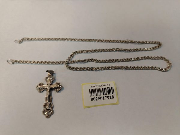 Купить Лом или горсть серебро 925 11,00g, вес изделия 11g в Хабаровск за 950 руб.