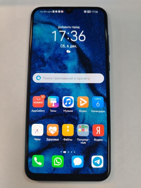 Купить Honor 30i 4/128GB (LRA-LX1) Duos в Хабаровск за 5800 руб.