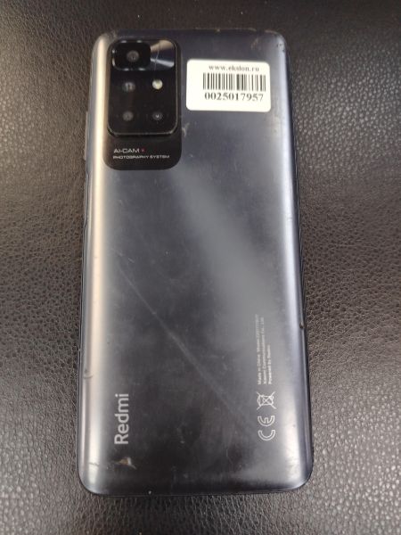 Купить Xiaomi Redmi 10 2022 4/128GB (22011119UY) Duos в Хабаровск за 4900 руб.