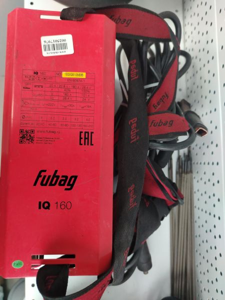 Купить FUBAG IQ 160 в Хабаровск за 2300 руб.