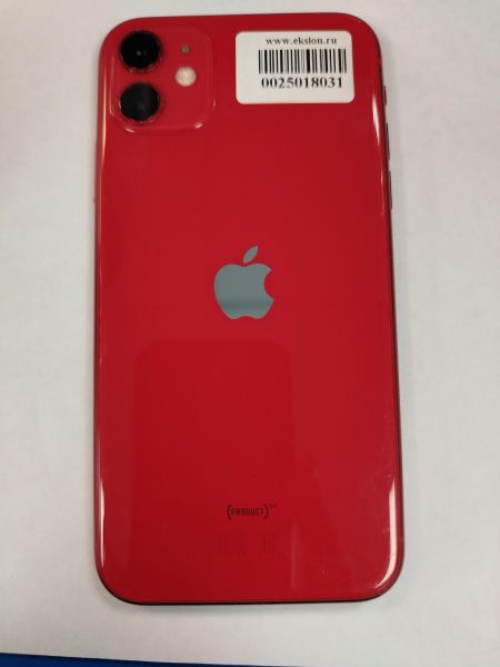 Купить Apple iPhone 11 128GB в Хабаровск за 14200 руб.