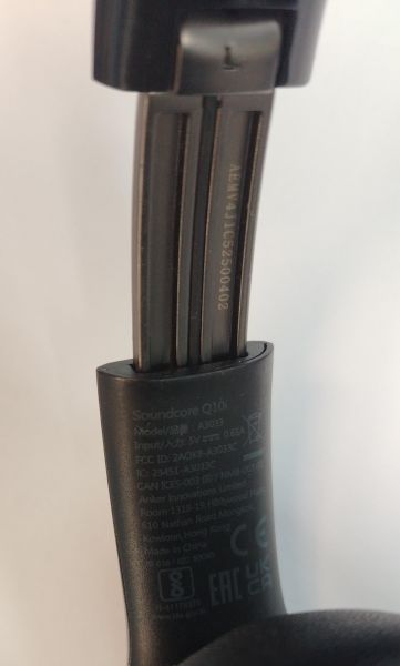 Купить Soundcore Life 2 Neo Q10i (A3033) в Хабаровск за 2400 руб.