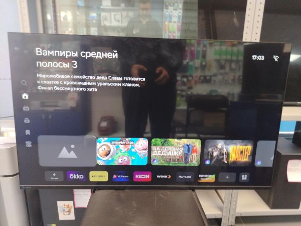 Купить Sber SDX-43F2139 в Хабаровск за 11300 руб.