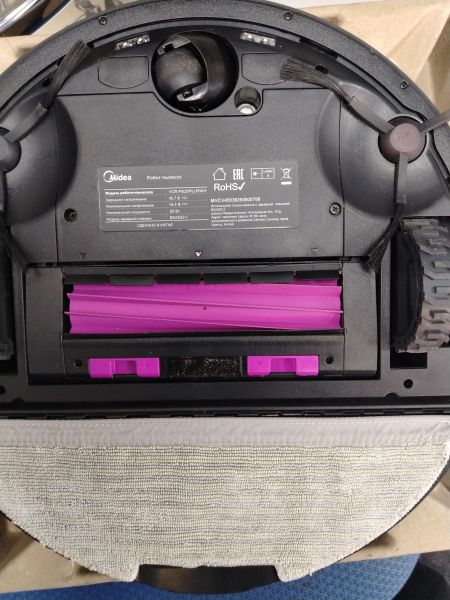 Купить Midea VCR S20 Plus (VCR MS20PLUSWH) с СЗУ в Хабаровск за 15800 руб.