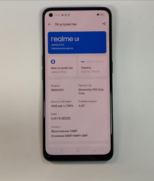Купить Realme 9 Pro+ 5G 6/128GB (RMX3393) Duos в Хабаровск за 7500 руб.