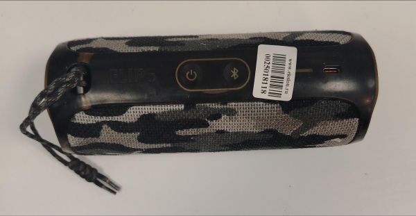 Купить JBL Flip 5 в Хабаровск за 2600 руб.