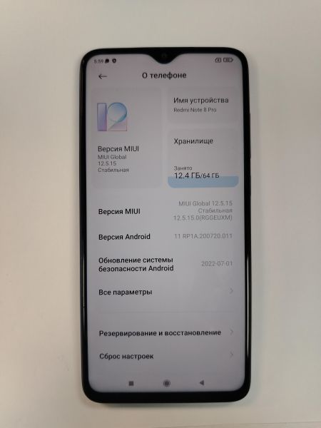 Купить Xiaomi Redmi Note 8 Pro 6/64GB (M1906G7G) Duos в Хабаровск за 4800 руб.