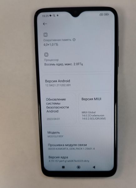 Купить Xiaomi Redmi 9T NFC 4/64GB (M2010J19SY) Duos в Хабаровск за 3500 руб.