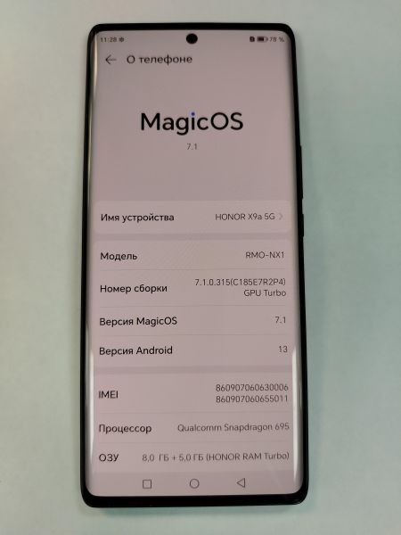 Купить Honor X9a 8/256GB (RMO-NX1) Duos в Хабаровск за 10000 руб.