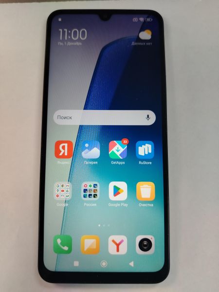 Купить Xiaomi Redmi 14C 4/128GB (2409BRN2CY) Duos в Хабаровск за 6700 руб.