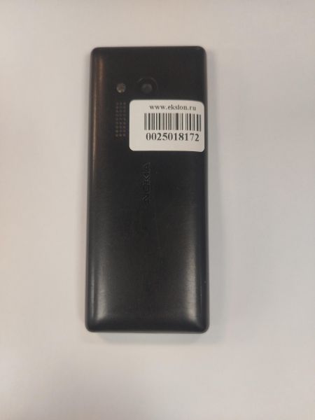 Купить Nokia 150 (RM-1190) Duos в Хабаровск за 900 руб.