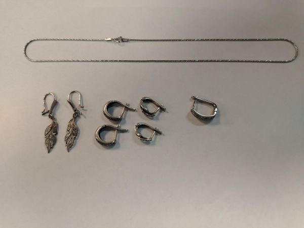 Купить Лом или горсть серебро 925 11,98g, вес изделия 13.42g в Хабаровск за 1050 руб.